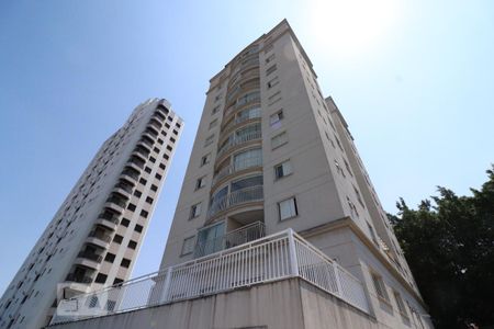 Apartamento à venda com 54m², 2 quartos e 1 vagaFachada