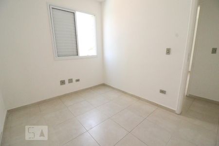 Quarto 1 de apartamento à venda com 2 quartos, 54m² em Vila Dom Pedro I, São Paulo