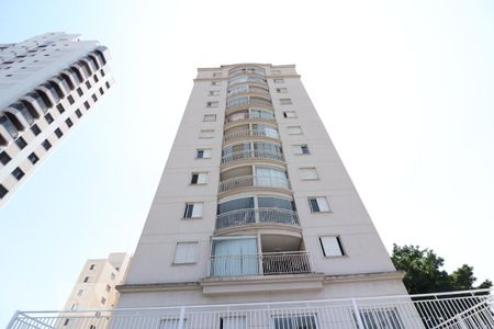 Apartamento à venda com 54m², 2 quartos e 1 vagaFachada