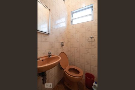 Casa à venda com 200m², 3 quartos e 1 vagaLavabo