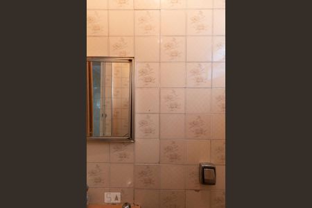 Casa à venda com 200m², 3 quartos e 1 vagaLavabo