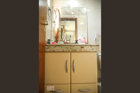 Apartamento à venda com 90m², 3 quartos e 2 vagasBanheiro da Suíte 