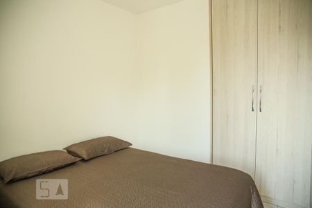 Apartamento à venda com 90m², 3 quartos e 2 vagasSuíte 