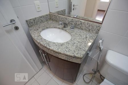 Apartamento à venda com 132m², 3 quartos e 2 vagasPia