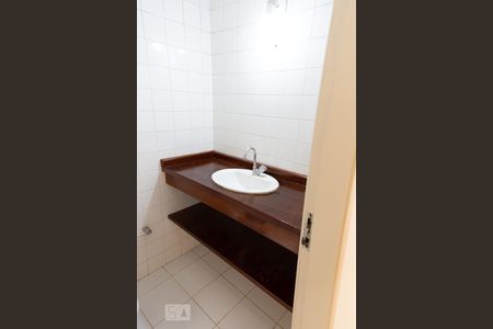 Apartamento à venda com 55m², 2 quartos e 1 vaga Apartamento à venda com 55m², 2 quartos e 1 vagaBanheiro