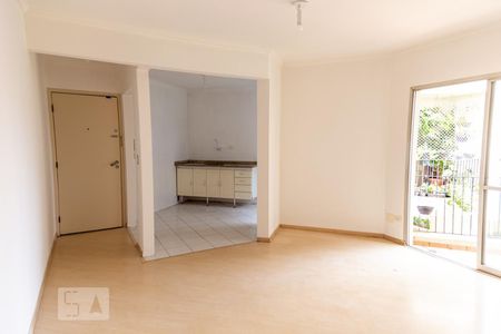Apartamento à venda com 55m², 2 quartos e 1 vaga Apartamento à venda com 55m², 2 quartos e 1 vagaSala