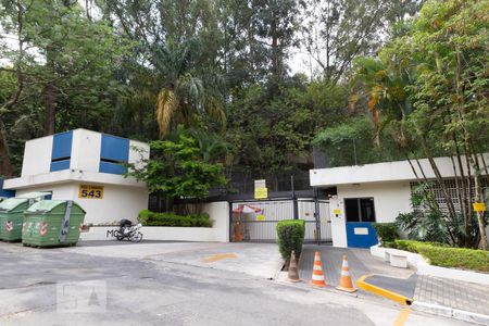 Apartamento à venda com 55m², 2 quartos e 1 vaga Apartamento à venda com 55m², 2 quartos e 1 vagaFachada do Condomínio