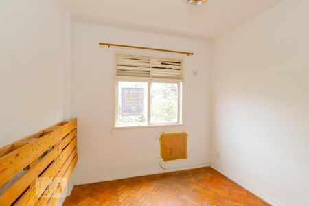 Quarto  de apartamento para alugar com 1 quarto, 45m² em Leme, Rio de Janeiro