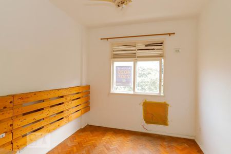 Quarto  de apartamento para alugar com 1 quarto, 45m² em Leme, Rio de Janeiro