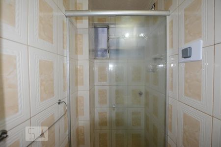 Apartamento para alugar com 55m², 2 quartos e 1 vagaBanheiro Social