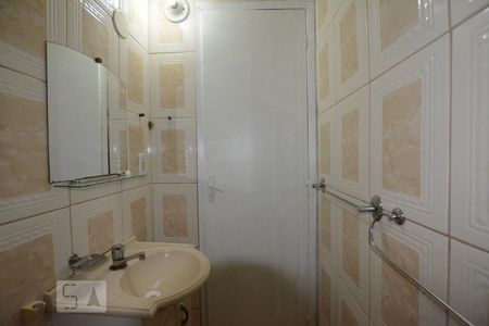 Apartamento para alugar com 55m², 2 quartos e 1 vagaBanheiro Social