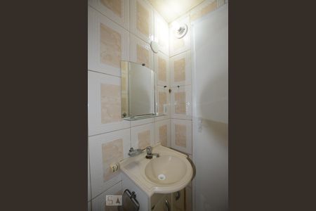 Apartamento para alugar com 55m², 2 quartos e 1 vagaBanheiro Social