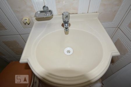 Apartamento para alugar com 55m², 2 quartos e 1 vagaBanheiro Social