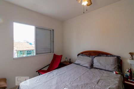 Casa à venda com 200m², 3 quartos e 4 vagasSuíte 1