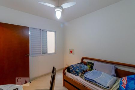 Casa à venda com 200m², 3 quartos e 4 vagasSuíte 2