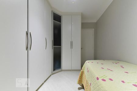 Apartamento à venda com 104m², 3 quartos e 2 vagasQuarto 1