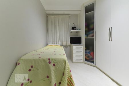 Apartamento à venda com 104m², 3 quartos e 2 vagasQuarto 1