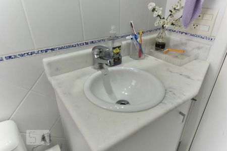 Apartamento à venda com 104m², 3 quartos e 2 vagasBanheiro Social