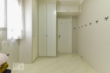 Apartamento à venda com 104m², 3 quartos e 2 vagasQuarto 2