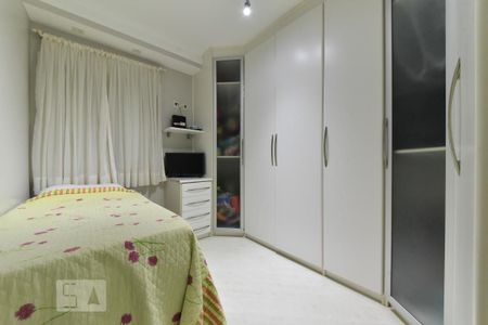 Apartamento à venda com 104m², 3 quartos e 2 vagasQuarto 1