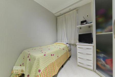 Apartamento à venda com 104m², 3 quartos e 2 vagasQuarto 1