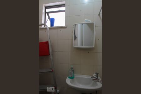 Apartamento à venda com 324m², 4 quartos e 2 vagasBanheiro de Serviço