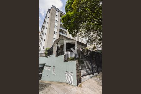 Apartamento à venda com 64m², 2 quartos e 1 vagaFachada