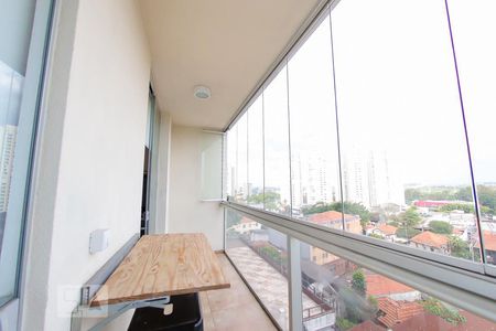 Apartamento para alugar com 40m², 1 quarto e 1 vaga Apartamento para alugar com 40m², 1 quarto e 1 vagaArea de Serviço