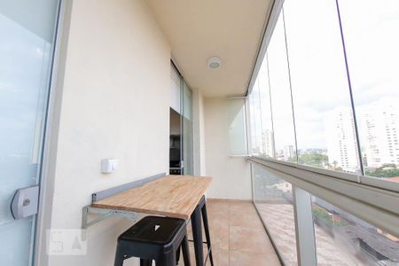 Apartamento para alugar com 40m², 1 quarto e 1 vaga Apartamento para alugar com 40m², 1 quarto e 1 vagaArea de Serviço