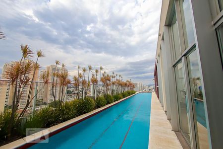 Apartamento para alugar com 40m², 1 quarto e 1 vaga Apartamento para alugar com 40m², 1 quarto e 1 vagaArea Comum