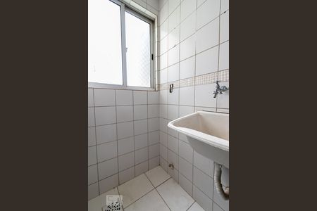 Apartamento para alugar com 56m², 2 quartos e 1 vagaÁrea de Serviço