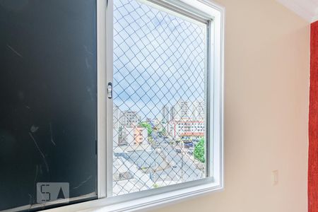 Apartamento para alugar com 56m², 2 quartos e 1 vagaVista do Quarto 1