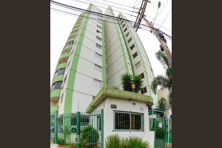 Apartamento para alugar com 56m², 2 quartos e 1 vagaFachada do bloco