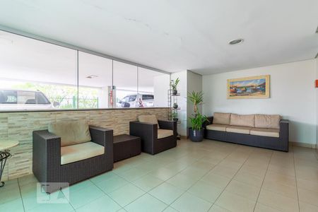 Apartamento para alugar com 56m², 2 quartos e 1 vagaHall de Entrada