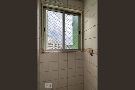 Apartamento para alugar com 56m², 2 quartos e 1 vagaVista da Área de serviço