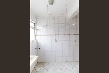 Apartamento à venda com 70m², 2 quartos e 1 vagaÁrea de serviço