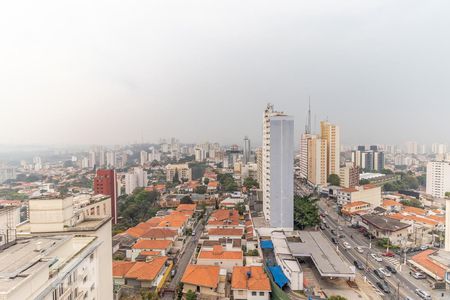 Quarto 1 - vista de apartamento à venda com 2 quartos, 70m² em Sumarezinho, São Paulo