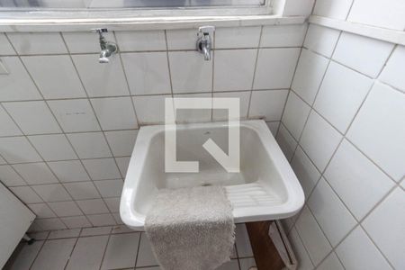 Apartamento à venda com 50m², 2 quartos e 1 vagaÁrea de serviço