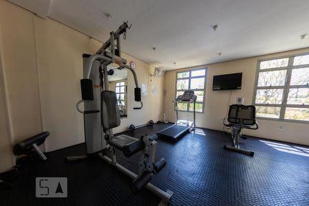 Apartamento à venda com 50m², 2 quartos e 1 vagaÁrea comum - Academia