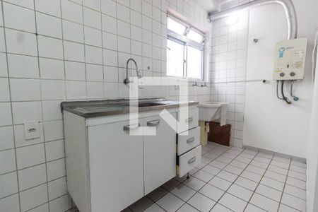 Apartamento à venda com 50m², 2 quartos e 1 vagaCozinha