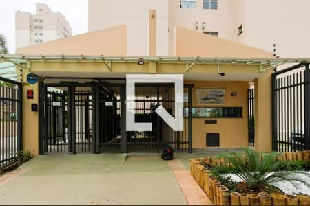 Apartamento à venda com 50m², 2 quartos e 1 vagaFachada