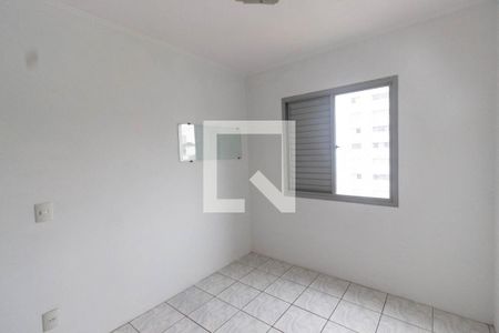 Apartamento à venda com 50m², 2 quartos e 1 vagaQuarto 2