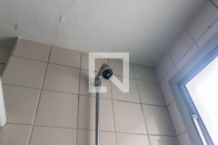 Apartamento à venda com 50m², 2 quartos e 1 vagaBanheiro