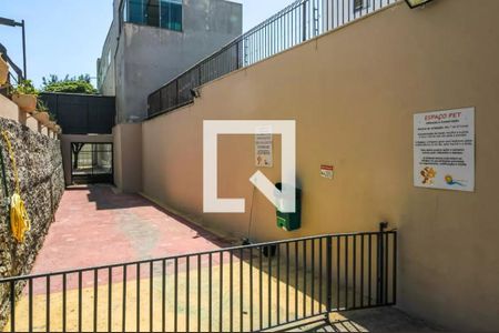 Apartamento à venda com 50m², 2 quartos e 1 vagaÁrea comum 