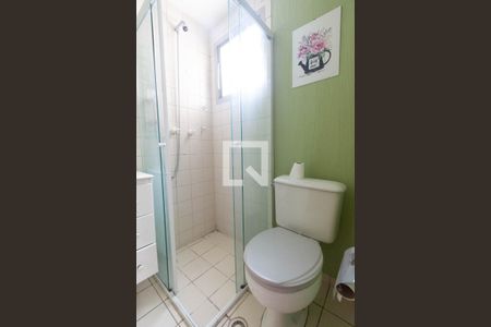 Apartamento à venda com 50m², 2 quartos e 1 vagaBanheiro