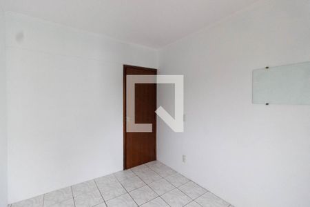 Apartamento à venda com 50m², 2 quartos e 1 vagaQuarto 2