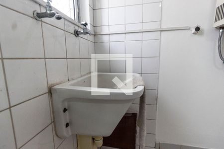 Apartamento à venda com 50m², 2 quartos e 1 vagaÁrea de serviço