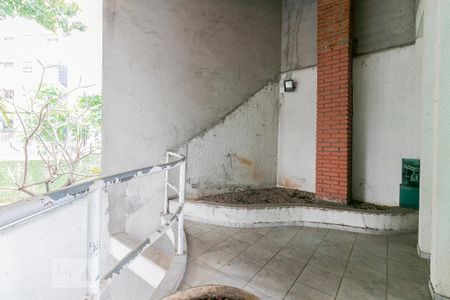 Casa para alugar com 350m², 3 quartos e 4 vagasVaranda 2