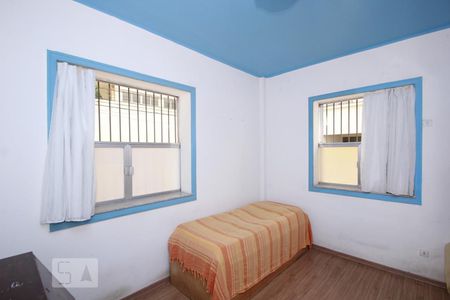 Quarto Suíte de apartamento à venda com 2 quartos, 80m² em Cosme Velho, Rio de Janeiro