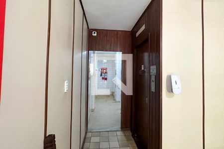 Apartamento para alugar com 90m², 2 quartos e sem vaga Apartamento para alugar com 90m², 2 quartos e sem vagaEntrada